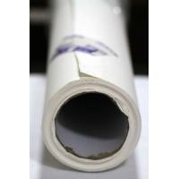 法国230克卷装水彩纸