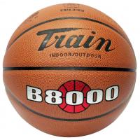 火车头 B8000篮球