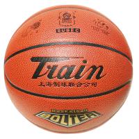火车头 TB7050篮球