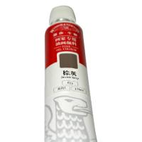温沙油画颜料170ml 棕灰