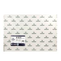 康颂4开素描纸160克