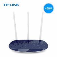 TP-LINK TL-WR886N 450M无线路由器 智能路由 WIFI无线穿墙