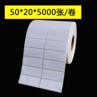 50*20mm 5000张