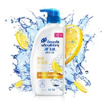 海飞丝去屑洗发水 清爽去油 750ml