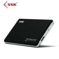 飚王 HE-V300 2.5英寸 USB3.0移动硬盘盒 sata接口 支持SSD 支持笔记本硬盘 黑色