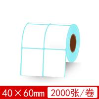 40*60mm 2000张