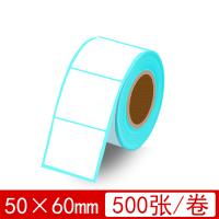 50*60mm 500张