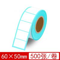 60*50mm 500张