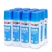 125ml