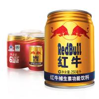 红牛 维生素功能饮料 250ml 6罐