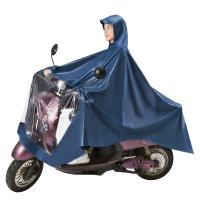 日顺 加厚料拔水摩托车雨衣