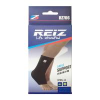 睿志标准针织护踝 RZ706
