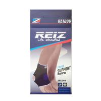 睿志标准针织护踝 RZ1206