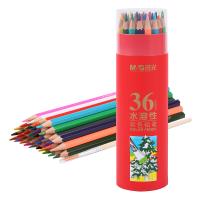 晨光PP筒装水溶性彩色铅笔 36色 AWP36811