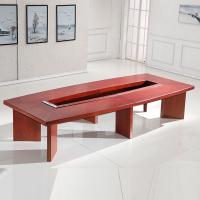 定制实木会议桌 红棕色 4.8米
