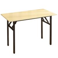 折叠桌培训桌长条桌条形桌 单层1200*400*750mm