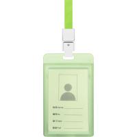 优和磨砂色证件卡套挂绳厂牌工作证员工牌证件套胸牌胸卡 6614绿色