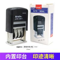 大号 字高约5mm长27mm