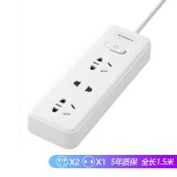 12孔/全长1.5M/总控/一体铜芯