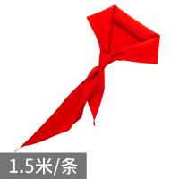 棉布1.5米