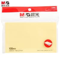 100张/76*127mm/超宽纯黄